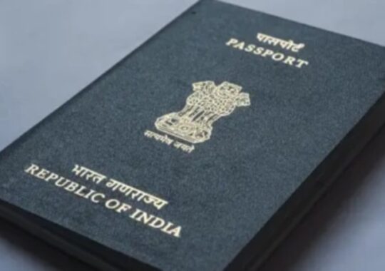 Apply for a Tatkal Passport Online: A Step-by-Step Guide