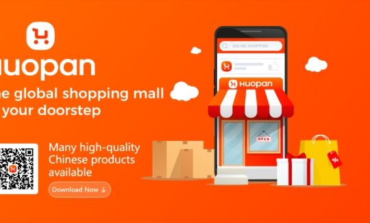 Good News for Maldivian Consumers! Huopan Platform Ushers in a New Era of Direct Purchasing of Chinese Goods