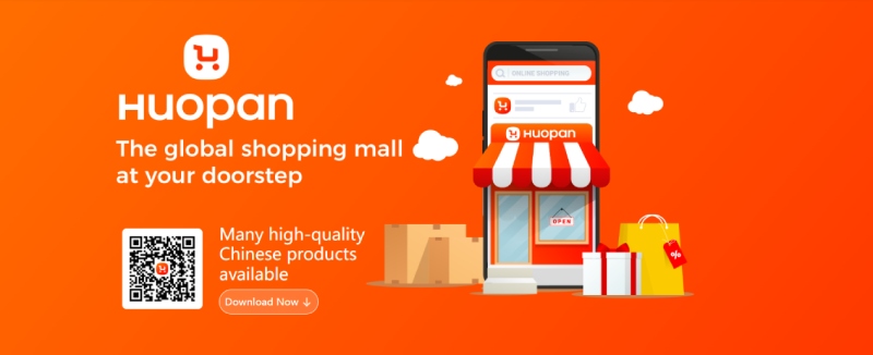 Good News for Maldivian Consumers! Huopan Platform Ushers in a New Era of Direct Purchasing of Chinese Goods